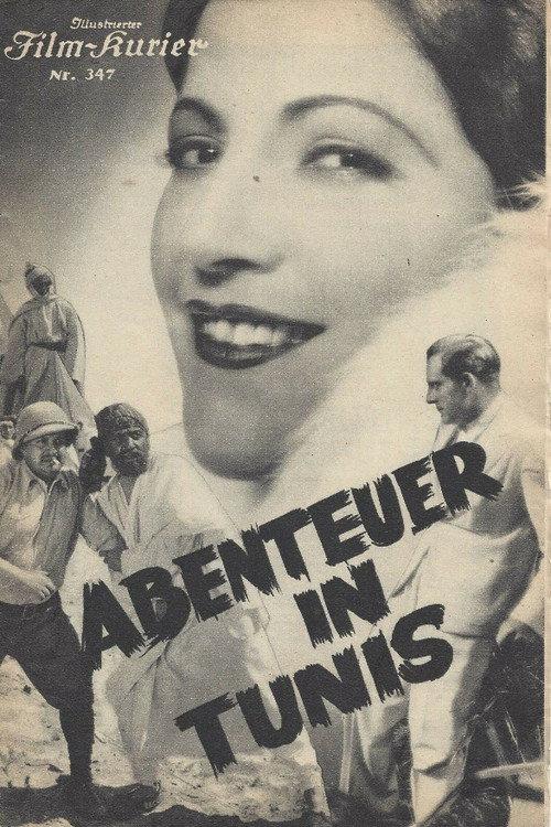 The adventure in Tunisia 1931 official movie poster