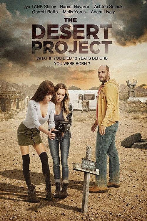 The Desert Project 2021 official movie poster