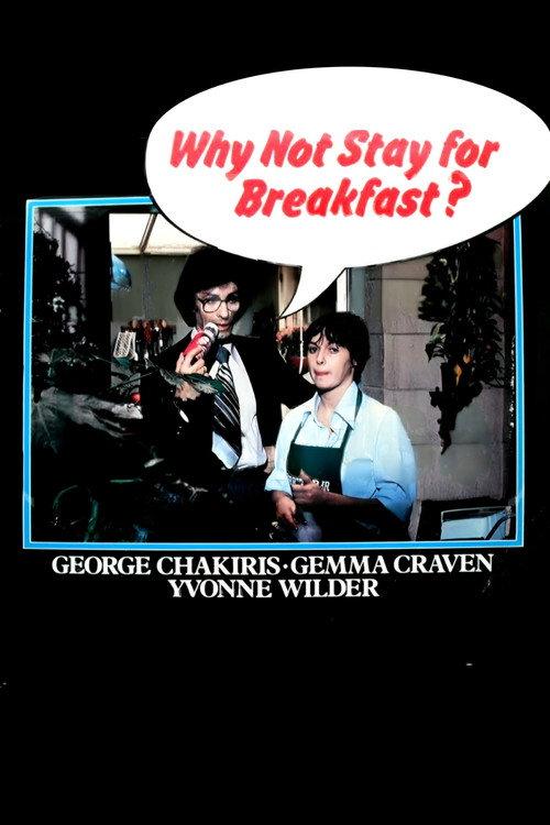 Why Not Stay For Breakfast? 1979 official movie poster