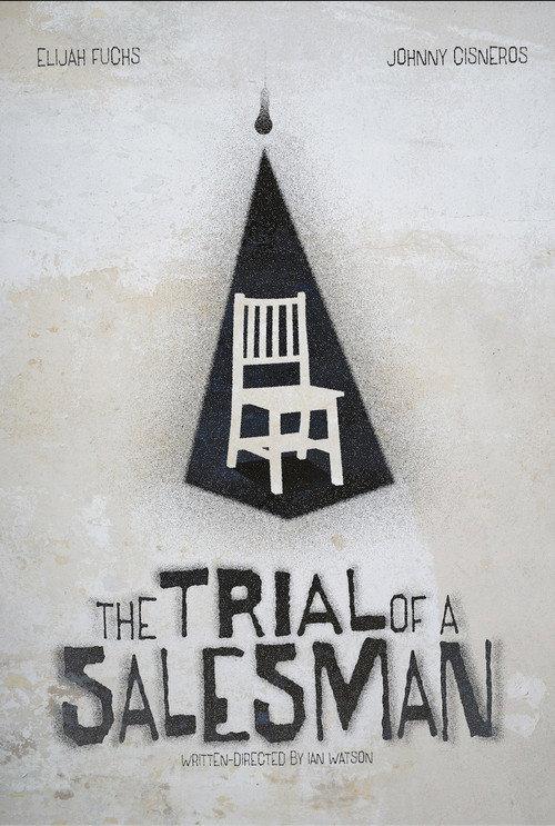 The Trial of a Salesman 2023 official movie poster
