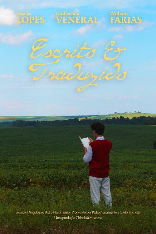 Escrito e Traduzido 2023 official movie poster