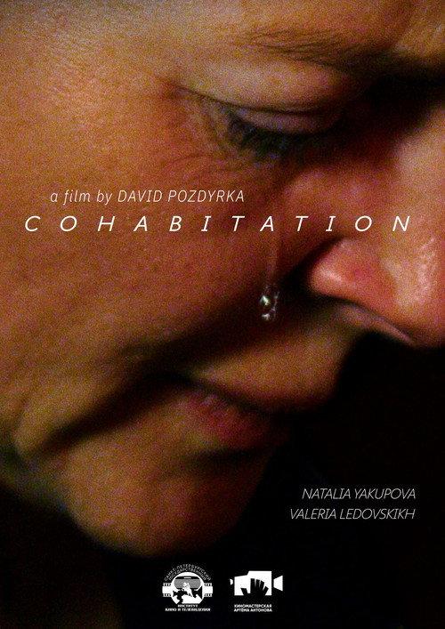 Cohabitation 2022 official movie poster