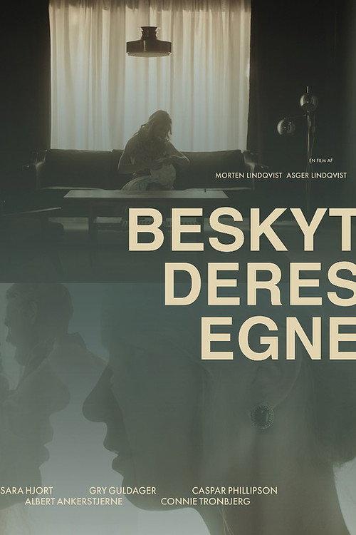 Beskyt deres egne 2017 official movie poster