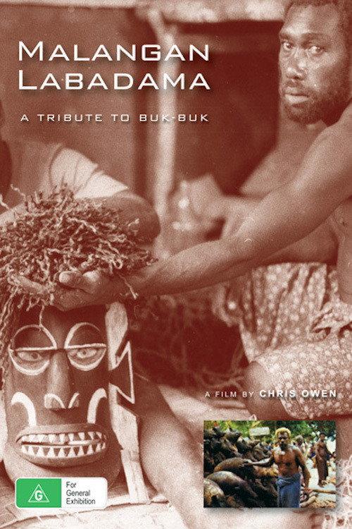 Malangan Labadama: A Tribute to Buk-Buk 1980 official movie poster