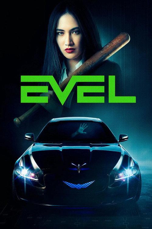 Evel 2026 official movie poster