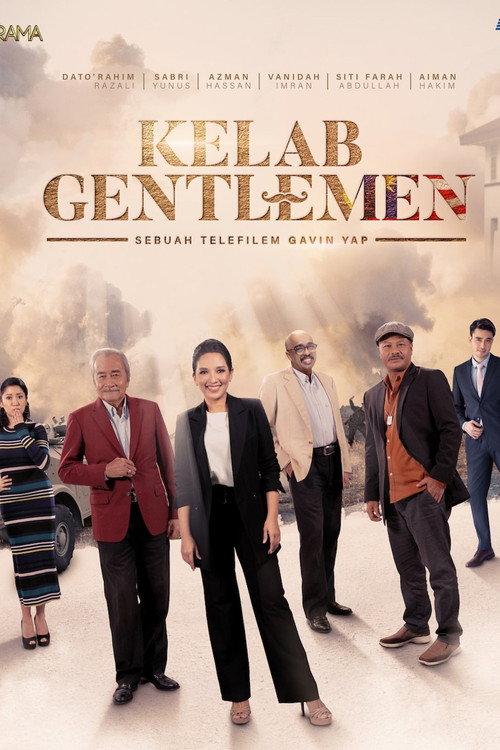 Kelab Gentlemen 2020 official movie poster