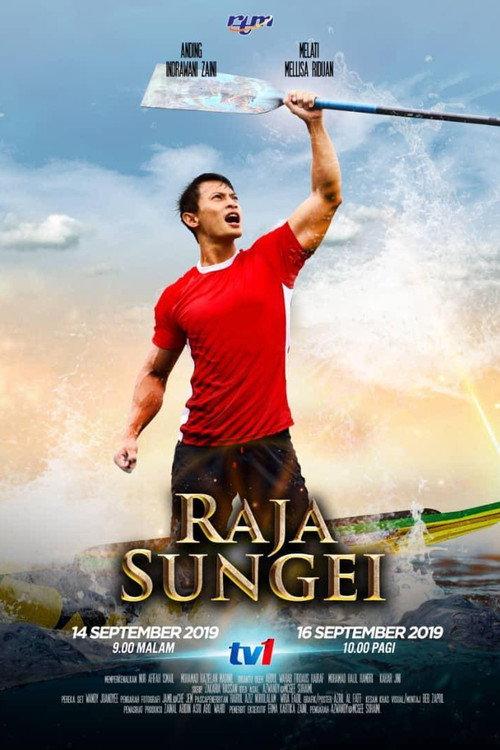Raja Sungei 2019 official movie poster