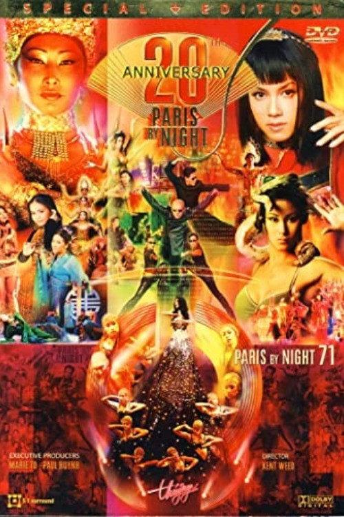 Paris By Night 71: 20th Anniversary 2003 official movie poster