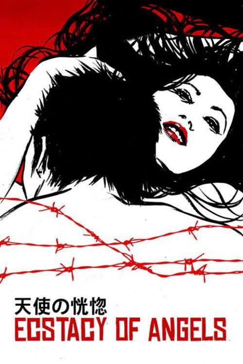 Ecstasy of the Angels 1972 official movie poster