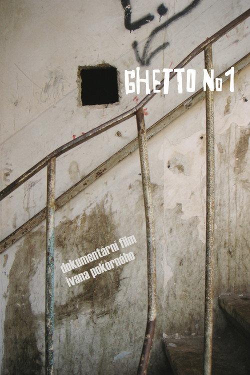 Ghetto No. 1 2007 official movie poster