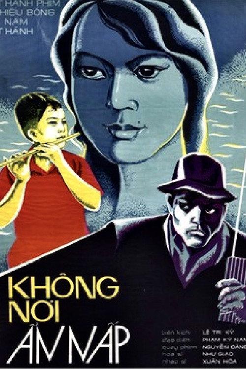 Nowhere to Hide 1971 official movie poster