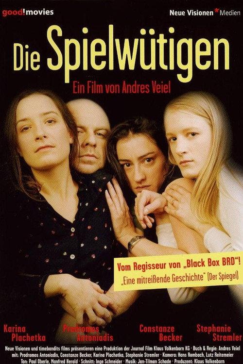 Addicted to Acting 2004 official movie poster