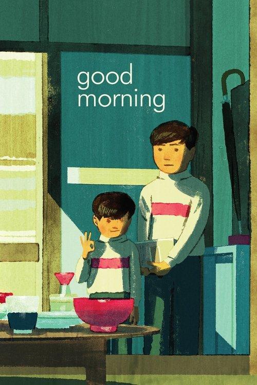 Good Morning 1959 official movie poster