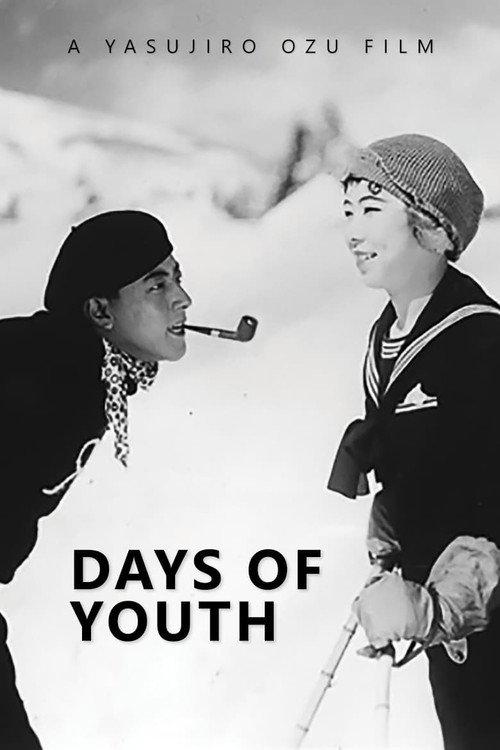 Days of Youth 1929 official movie poster