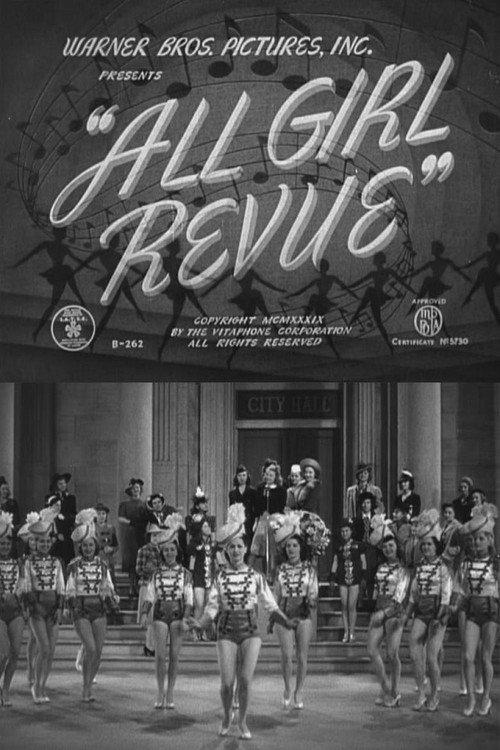 All Girl Revue 1940 official movie poster