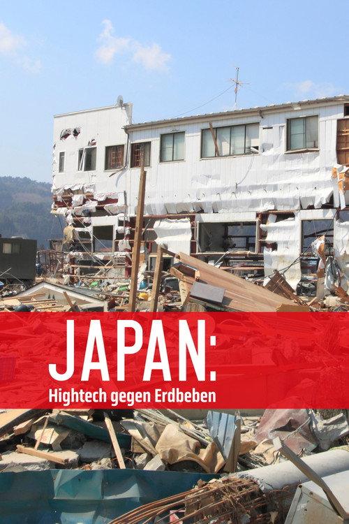 Japan: Hightech against earthquake 2018 official movie poster