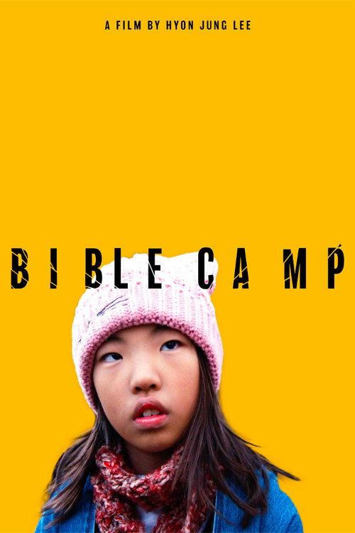 Bible Camp 2024 official movie poster