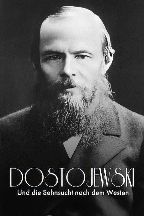 Russisch Roulette: Dostojewski und die Sehnsucht nach dem Westen 2022 official movie poster
