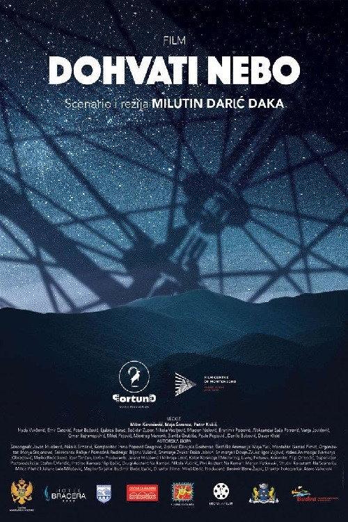 Reach the Sky 2019 official movie poster