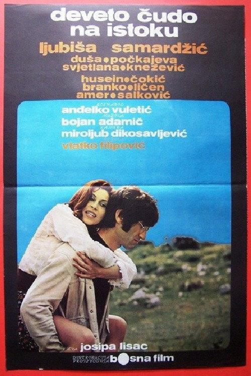 Ninth Miracle on the East 1972 official movie poster