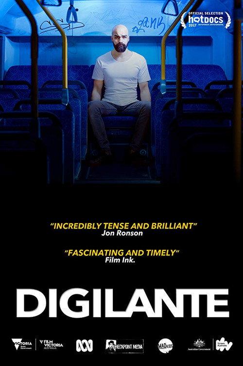 Digilante 2016 official movie poster
