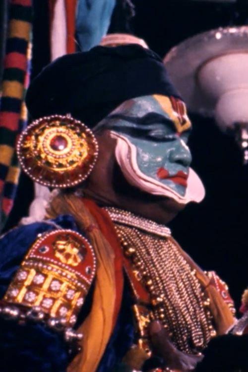 God with a Green Face 1972 official movie poster