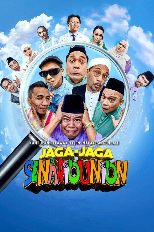 Jaga-Jaga Senariounion 2022 official movie poster