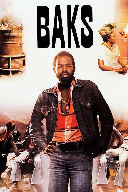 Baks 1974 official movie poster
