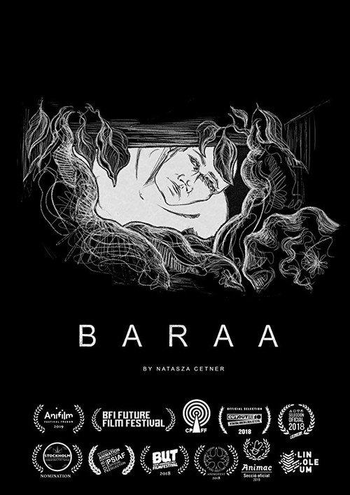 Baraa 2019 official movie poster