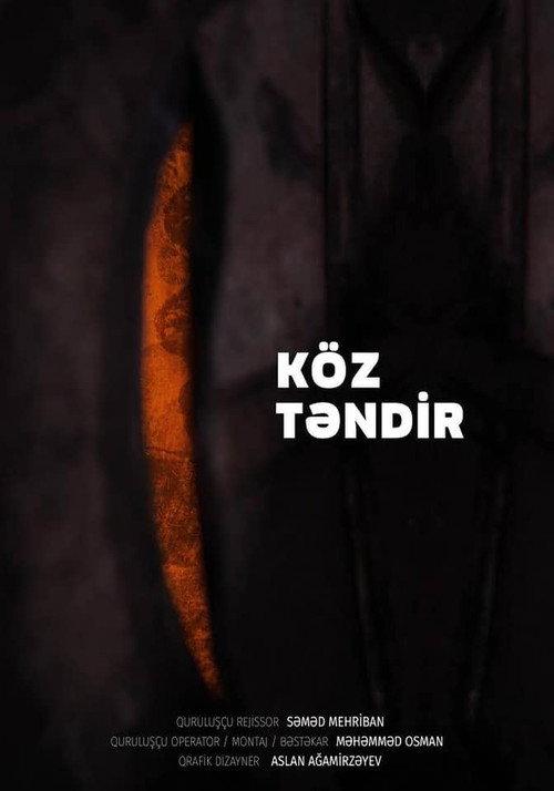 Cinder Tandoor 2021 official movie poster