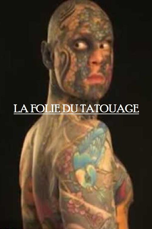 La folie du tatouage 2018 official movie poster
