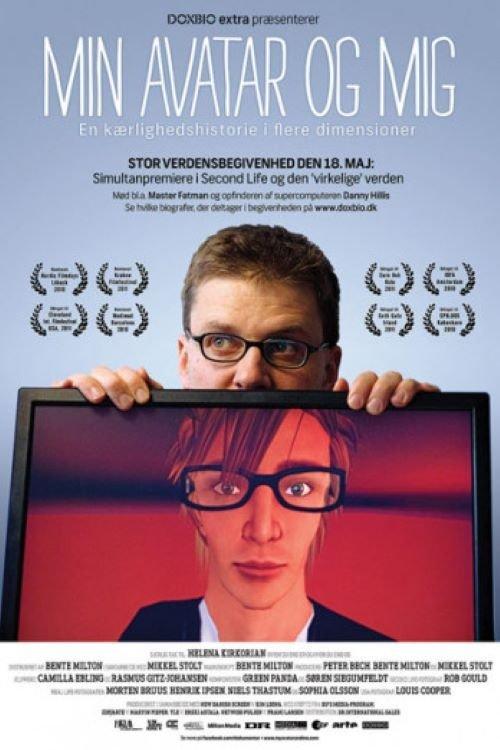 My Avatar and Me 2010 official movie poster