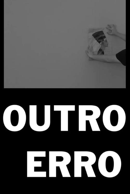 Outro Erro 2025 official movie poster