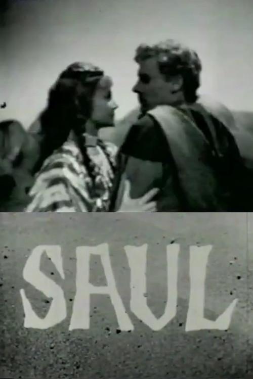 Saul 1959 official movie poster