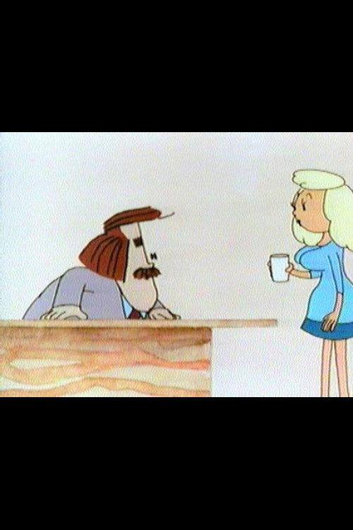 A Token Gesture 1975 official movie poster