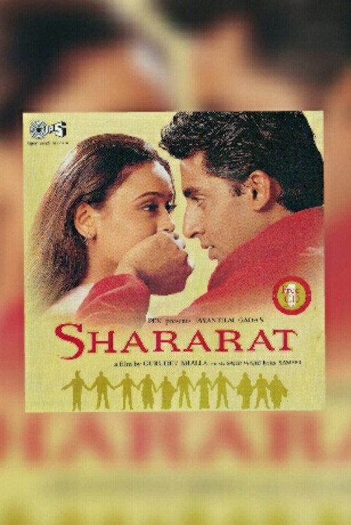 Shararat 2002 official movie poster