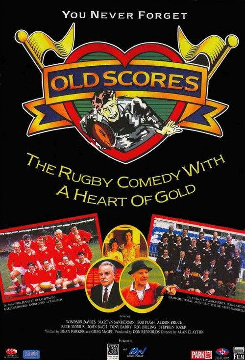 Old Scores 1991 official movie poster