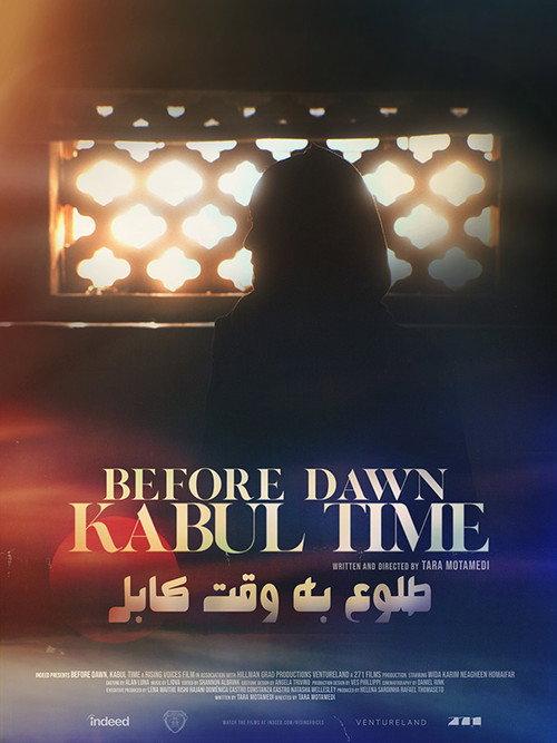 Before Dawn, Kabul Time 2022 official movie poster