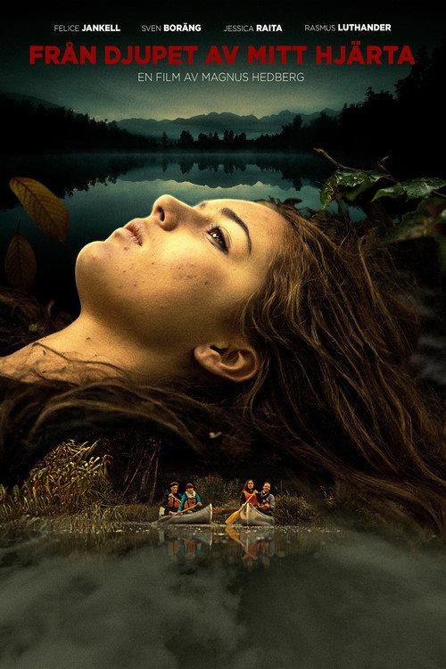 From the Depths of My Heart 2015 official movie poster