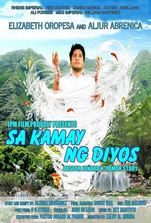Sa Kamay ng Diyos 2023 official movie poster