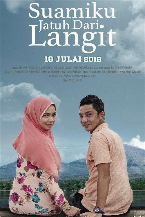 Suamiku Jatuh Dari Langit 2015 official movie poster