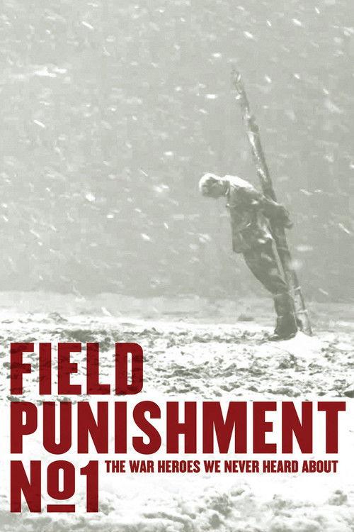 Field Punishment No.1 2014 official movie poster