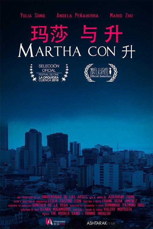 Martha con H 2018 official movie poster