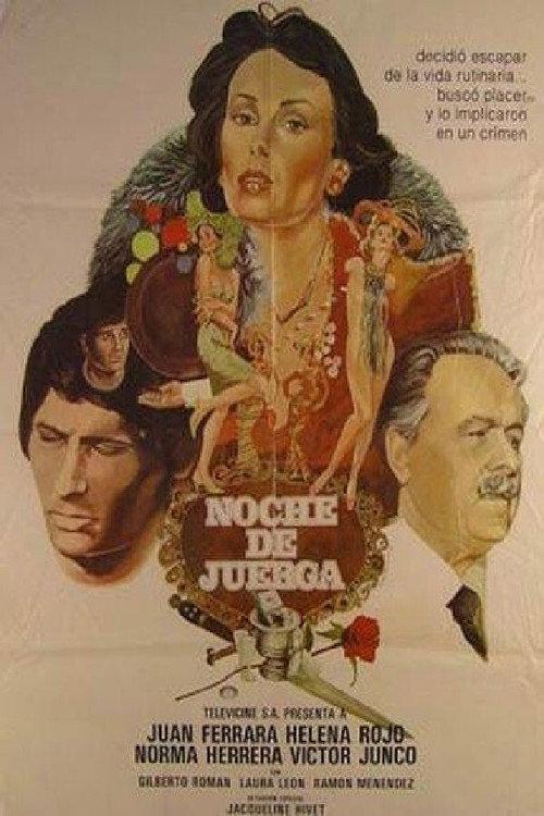 Noche de juerga 1981 official movie poster