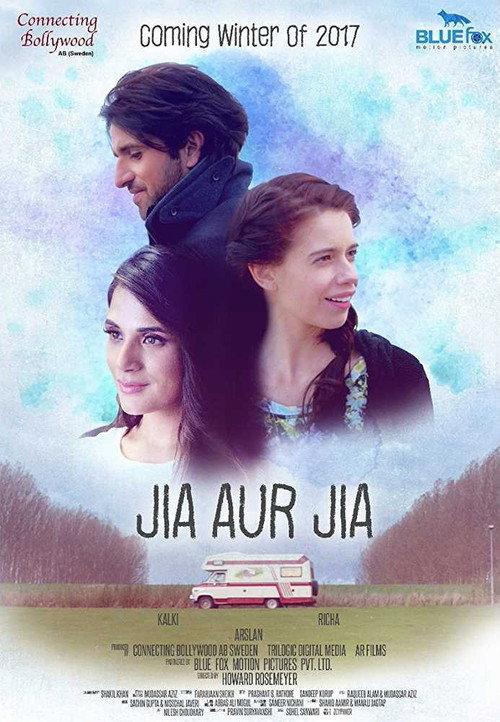 Jia aur Jia 2017 official movie poster