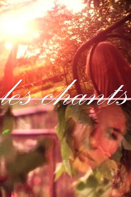 Les Chants (I, II, III, IV, V) 1981 official movie poster