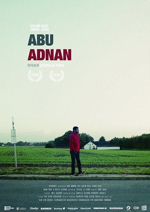 Adnan's Father 2017 official movie poster