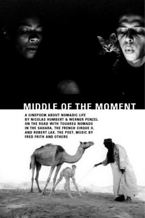 Middle of the Moment 1995 official movie poster