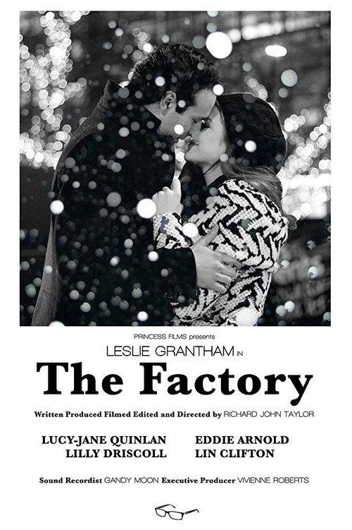 The Factory 2013 official movie poster
