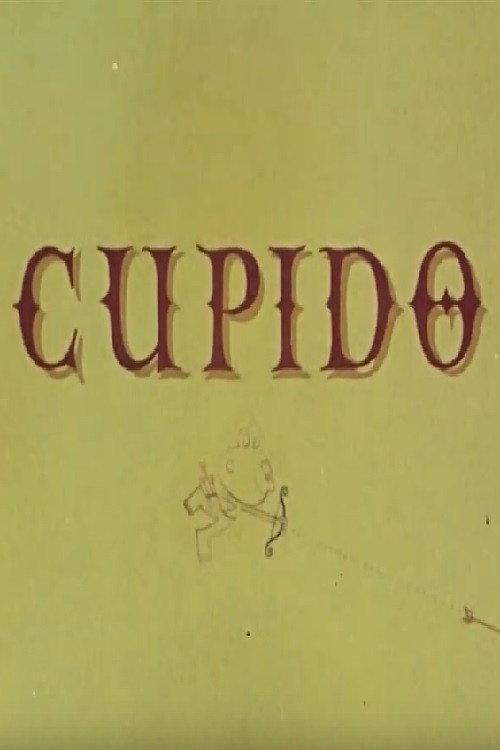 Cupido 1961 official movie poster